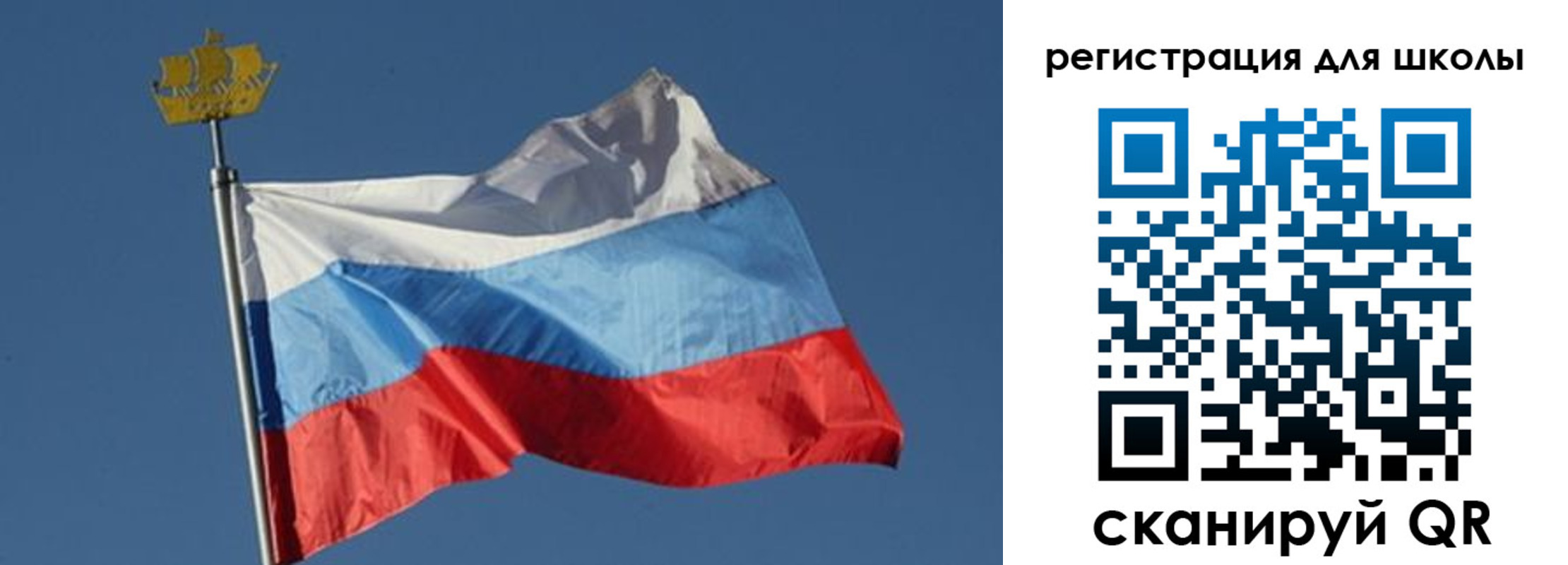 прописка для военкомата в Острогожске